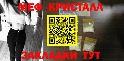 марки lsd Балаково