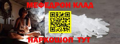 марки lsd Балаково