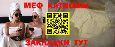 амф Балашиха