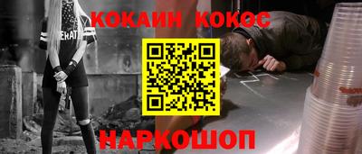 марки lsd Балаково