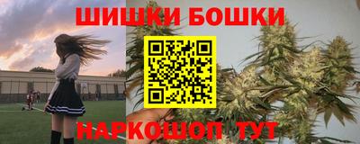 марки lsd Балаково
