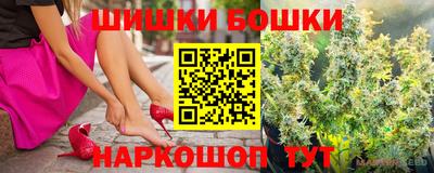 марки lsd Балаково