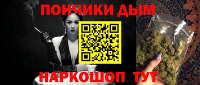 амф Балашиха