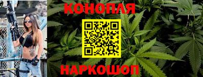 марки lsd Балаково