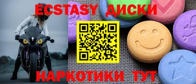 марки lsd Балаково
