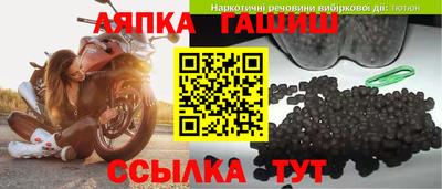 марки lsd Балаково
