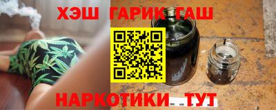 марки lsd Балаково