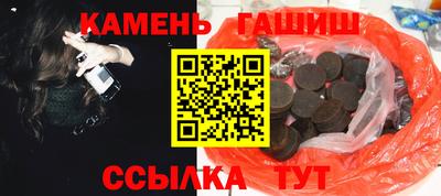 амф Балашиха