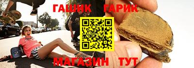 соль ск Балахна