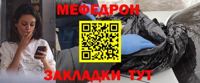 марки lsd Балаково